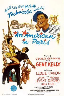一个美国人在巴黎1951-影视解说