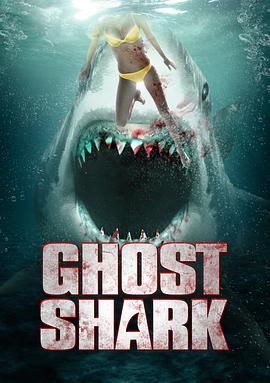 惊悚片:鲨鱼死后变成鬼鲨，水陆空来去自如，袭击人类#鬼鲨-影视解说