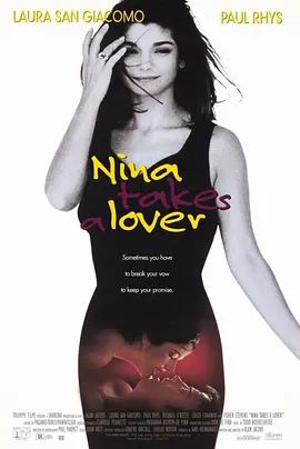 Nina Takes a Lover1995