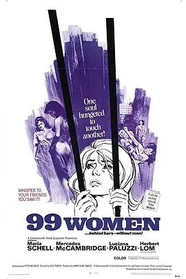 九十九个女人1969