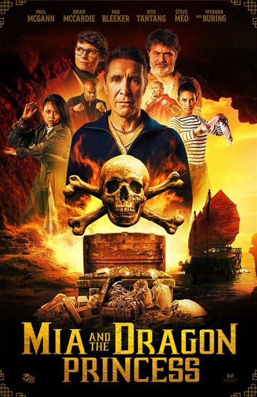 米娅与龙公主