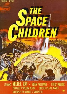 空间小孩1958