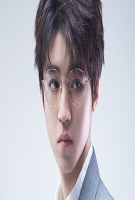 鬼吹灯之天星术