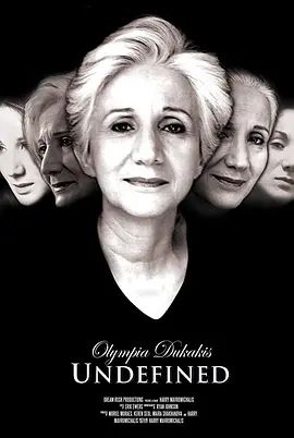 Olympia Dukakis:Undefined