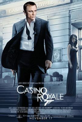 007:大战皇家赌场-影视解说