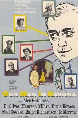 哈瓦那特派员1959