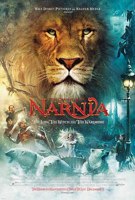 纳尼亚传奇1:狮子、女巫和魔衣橱-影视解说
