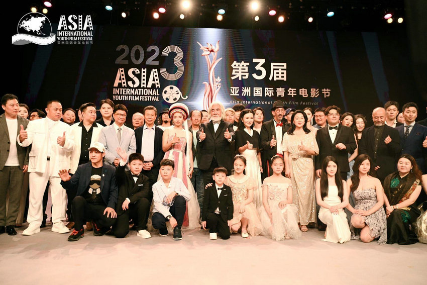 第三届亚洲国际青年电影节在中国香港举行 金兰奖影帝影后揭晓