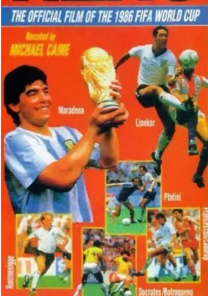 英雄:1986年世界杯官方