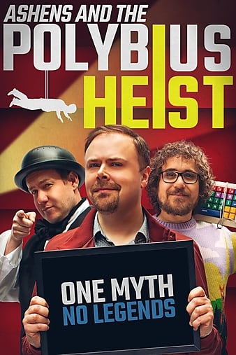 Ashens and the Polybius Heist2020