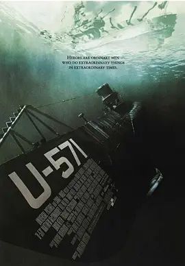 猎杀U-5712000